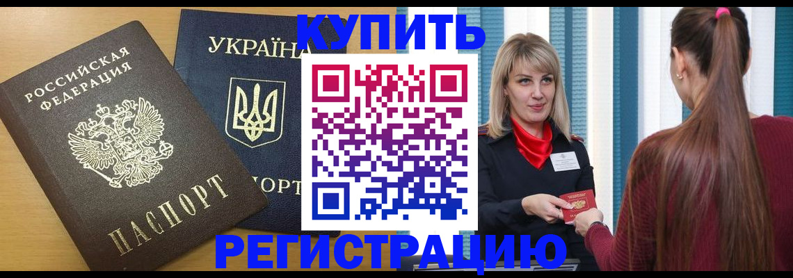 форма 3 в Киреевске