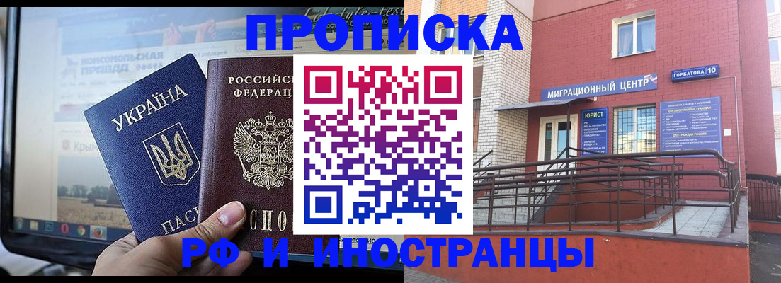 форма 3 в Киреевске